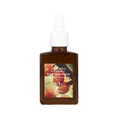 Vitamin C Boosting Serum 30ml