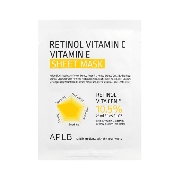 Retinol Vitamin C Vitamin E Sheet Mask