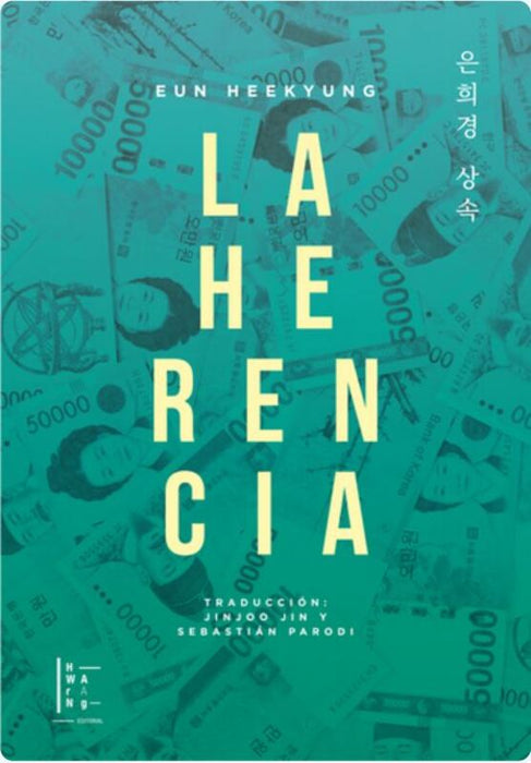 La herencia