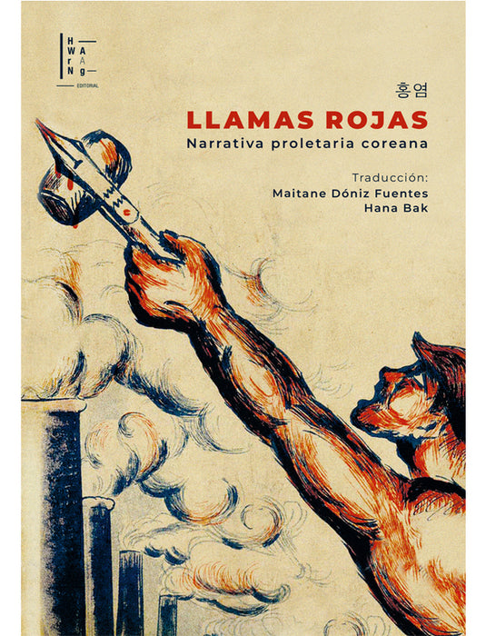 Llamas Rojas / Narrativa Proletaria Coreana