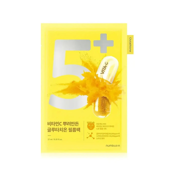 No.5 Vitamin Spotlight Sheet Mask