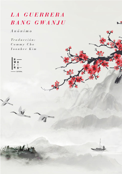 La Guerrera Bang Gwanju