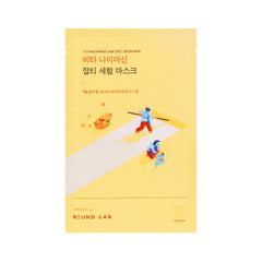 Vita Niacinamide Dark Spot Serum Mask 20ml