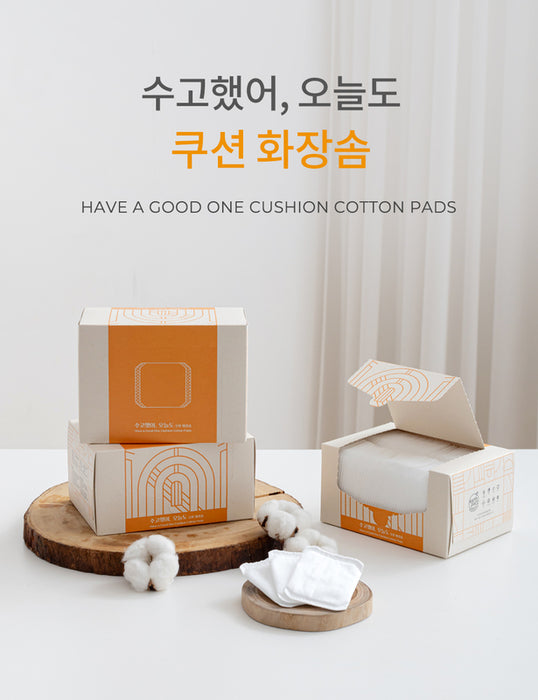 Have a good one Cushion Cotton Pad 100
