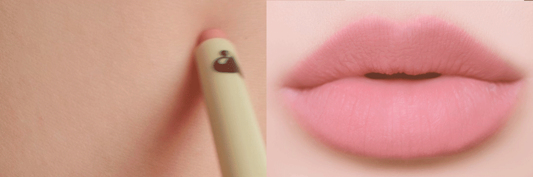 Oh! Happy Day Lip Pencil (7 Tonos)