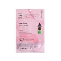 Collagen Reedle Shot 100 2Step Mask