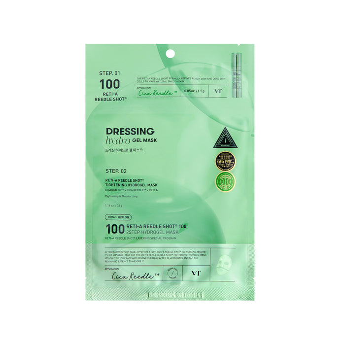 Reti-A Reedle Shot® 100 2STEP Hydrogel Mask