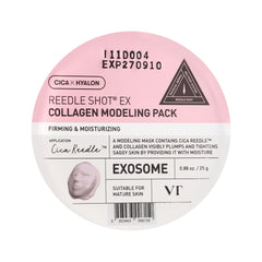 Reedle Shot Ex Collagen Modeling Pack