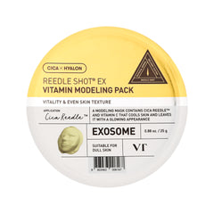 Reedle Shot Ex Vitamin Modeling Pack