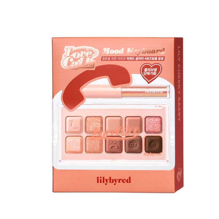 Mood Keyboard 07 #Rose Dial + Liquid Glitter Set