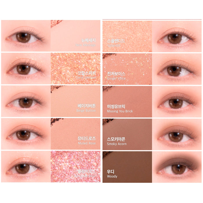 Mood Keyboard 07 #Rose Dial + Liquid Glitter Set