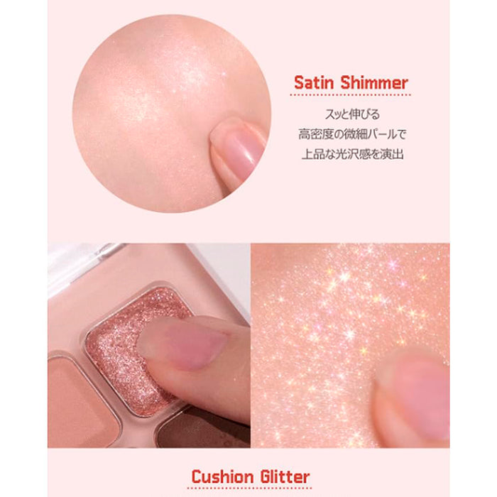 Mood Keyboard 07 #Rose Dial + Liquid Glitter Set