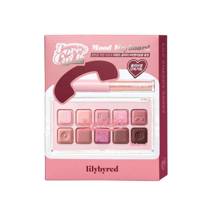 Mood Keyboard 08 #Lavender Dial + Liquid Glitter Set