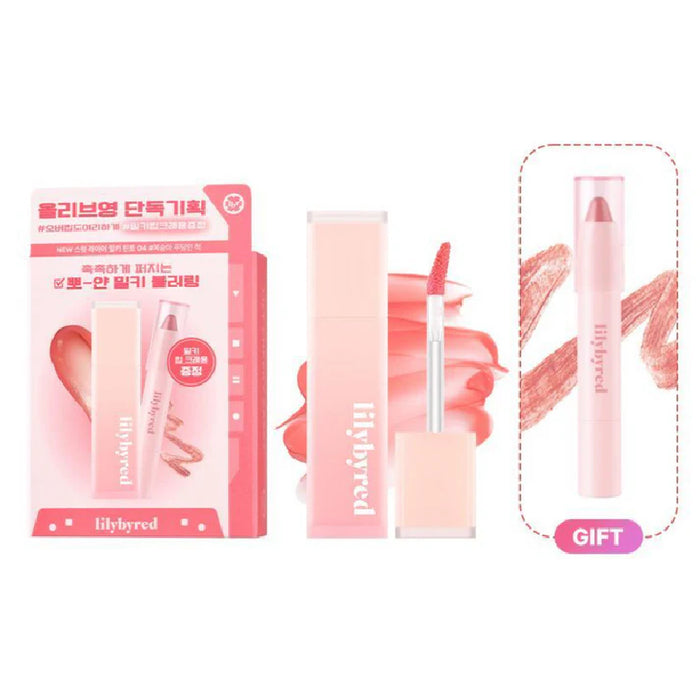 Sweet Liar Milky Tint Milky Lip Crayon Set (2 Colores)