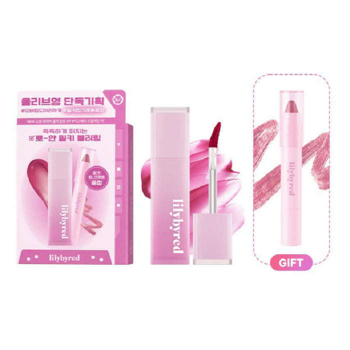 Sweet Liar Milky Tint Milky Lip Crayon Set (2 Colores)