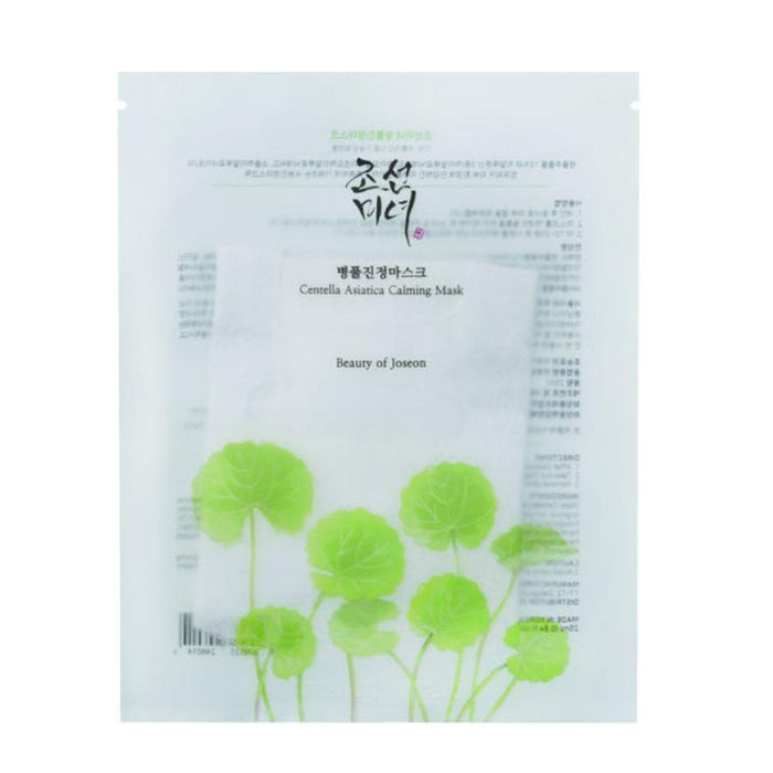 Beauty of Joseon Calming Mask 1