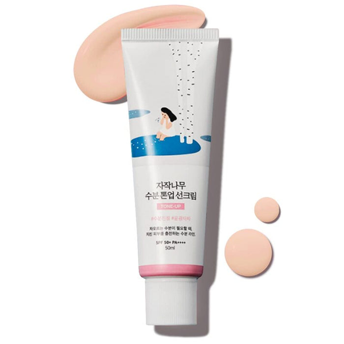 Birch Juice Tone up Sun 3