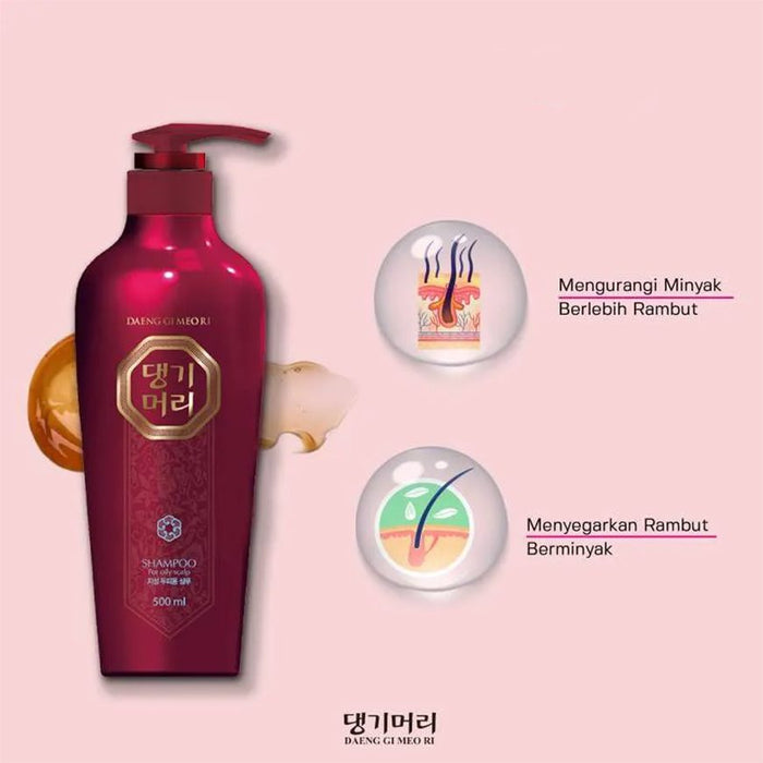 [DGMR]-Shampoo-for-Oily-scalp-500ml-04