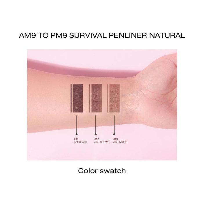 [Lilybyred] Am9 to Pm9 Survival Penliner NATURAL 07