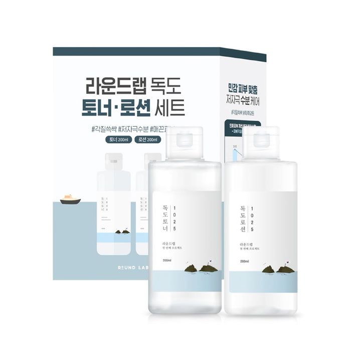 Round Lab 1025 Dokdo Toner + Lotion Set 1