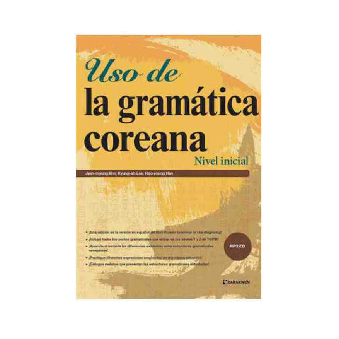 Uso de la Gramática Coreana, Nivel Inicial (Español) Darakwon