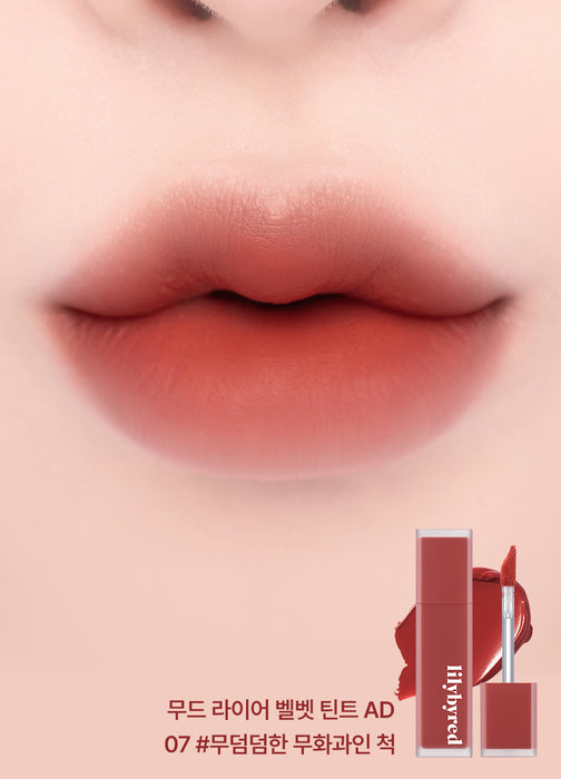 Mood Liar Velvet Tint Renovada (10 colores)