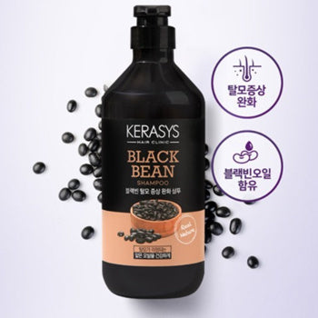 Black Bean Oil Shampoo (2 Tamaños)