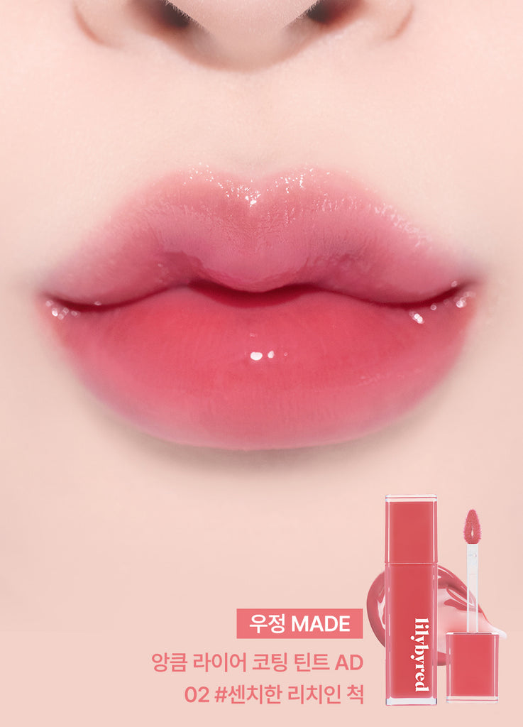 Bloody Liar Coating Tint Renovada (14 colores)