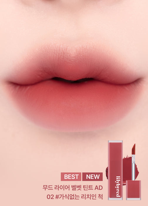 Mood Liar Velvet Tint Renovada (10 colores)