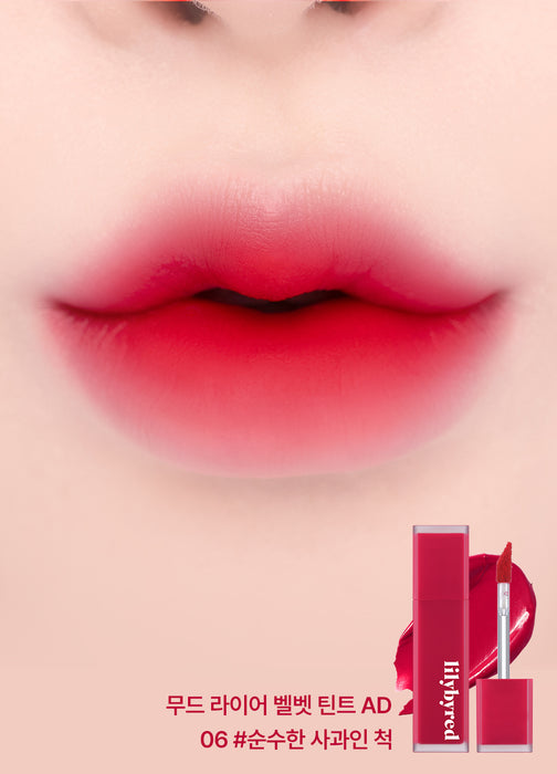 Mood Liar Velvet Tint Renovada (10 colores)