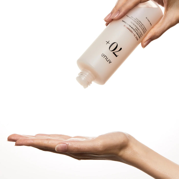 Rice Milky Toner (2 Tamaños)