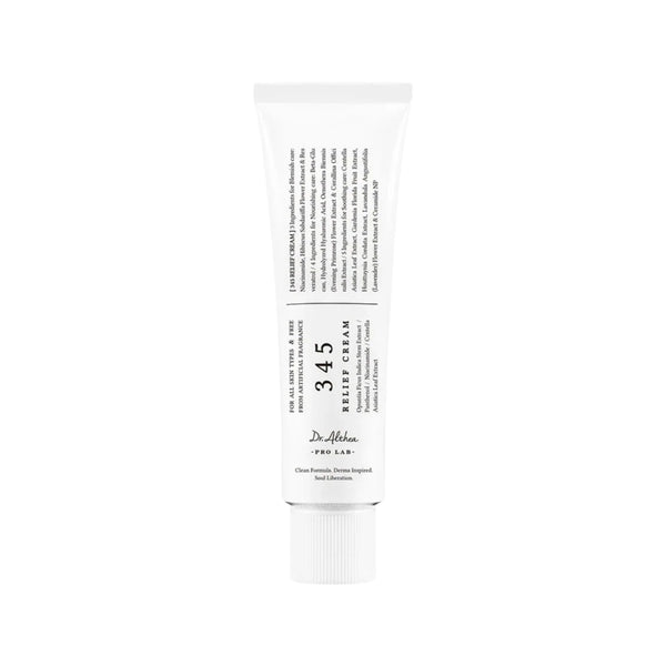 345 Relief Cream (50ml)
