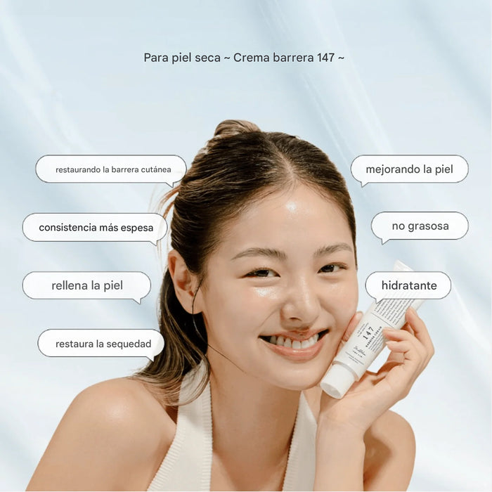 147 Barrier Cream 50ml