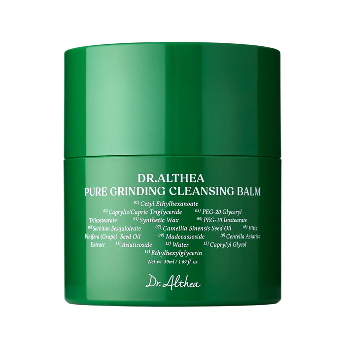 Pure Grinding Cleansing Balm 50g