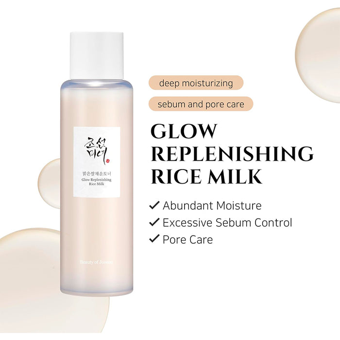 Glow Replenishing Rice Milk