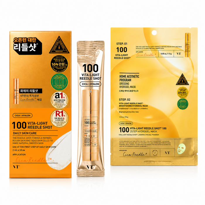 Pack Luminosidad VT Vita-Light Reedle Shot Monodosis + 2Step Mask