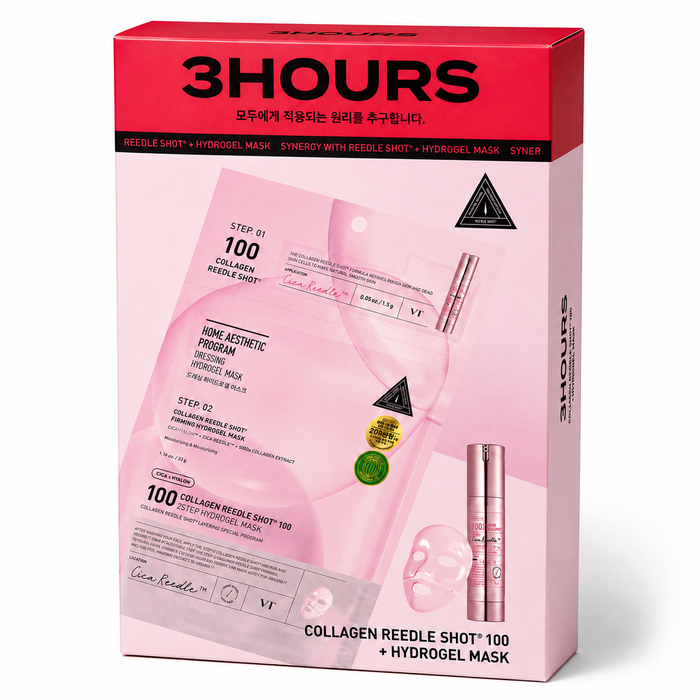 Pack Mascarillas VT Collagen - 4 unidades