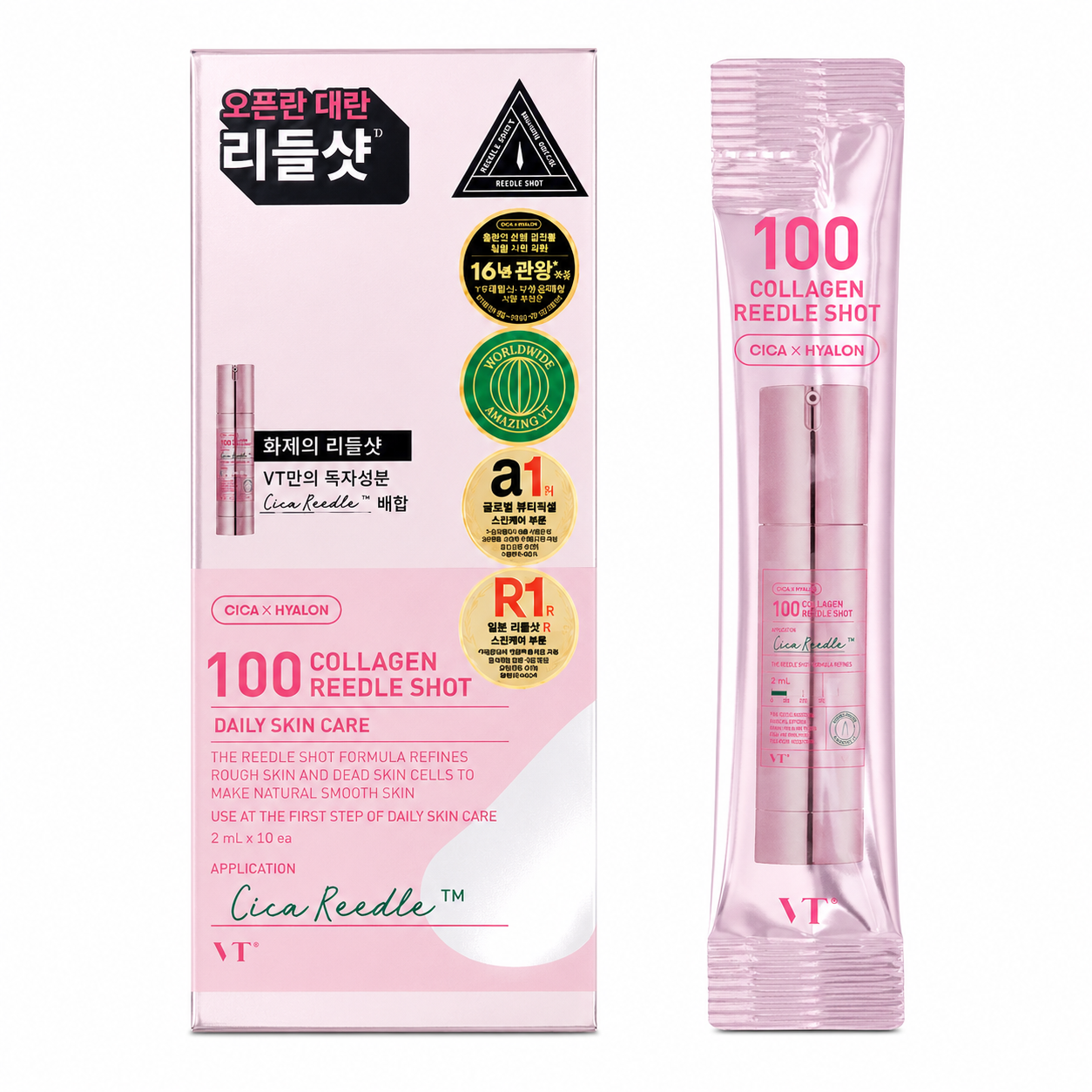 Arrugas / Anti-aging
