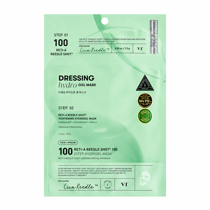 Reti-A Reedle Shot® 100 2STEP Hydrogel Mask