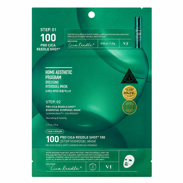 Pro Cica Reedle Shot® 100 2STEP Hydrogel Mask