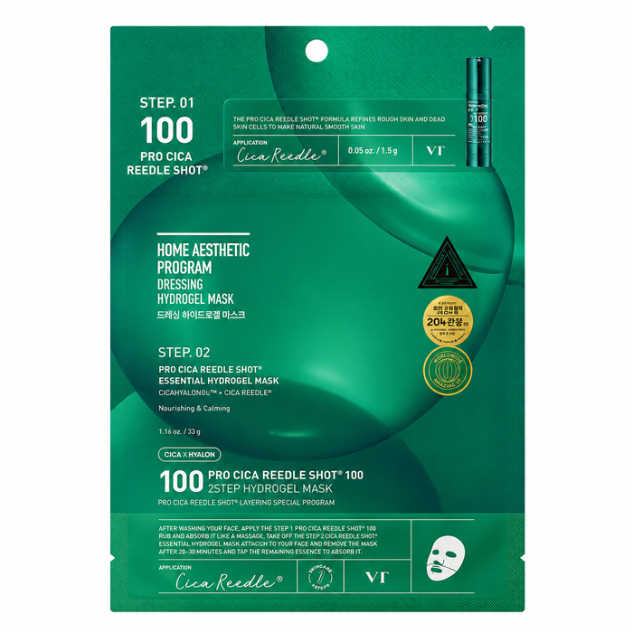 Pro Cica Reedle Shot® 100 2STEP Hydrogel Mask
