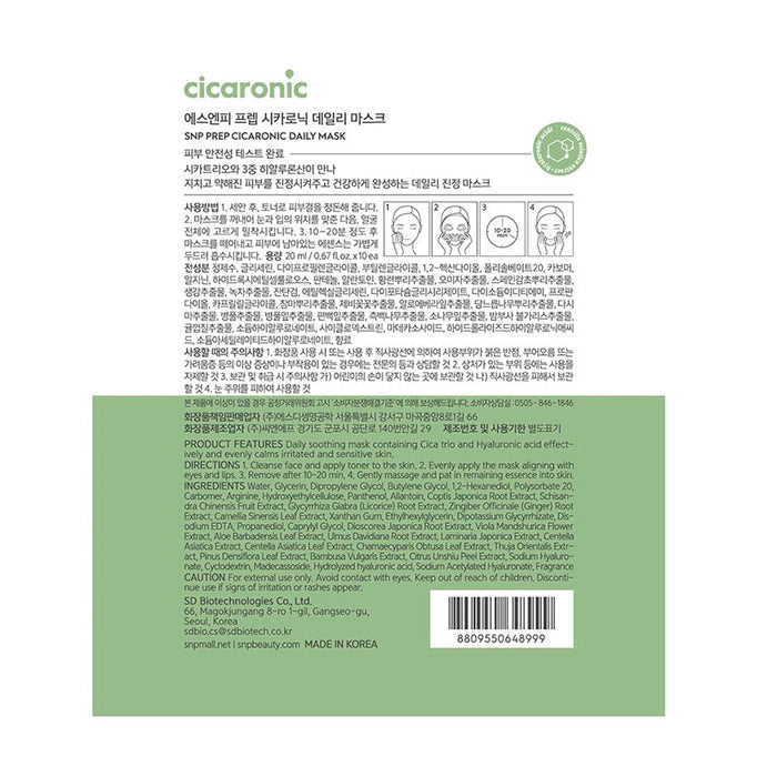 Cicaronic Daily Mask