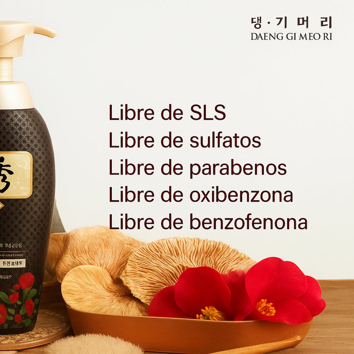 DlaeSoo Hair Loss Care Shampoo (2 Tamaños)