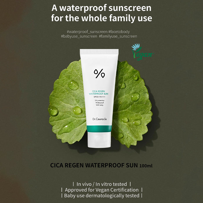 Cica Regen Waterproof Sun