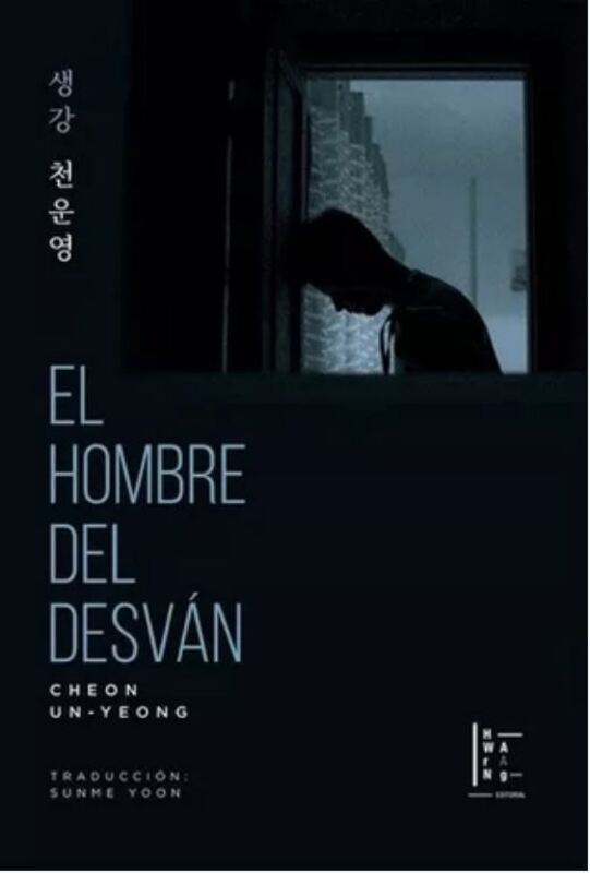 El hombre del desván