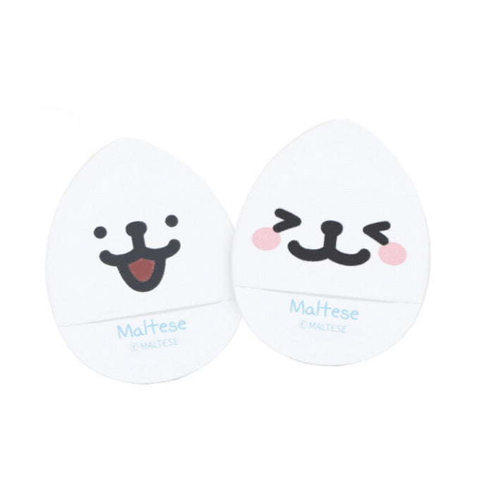 Maltese Water Drop Makeup Puff(S) 2P