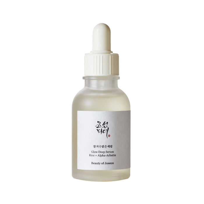 Glow Deep Serum : Rice+Arbutin (2 Tamaños)
