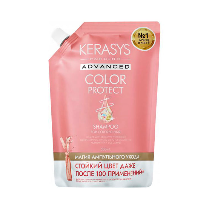 Advanced Color Protection Shampoo (400ml y Refill)