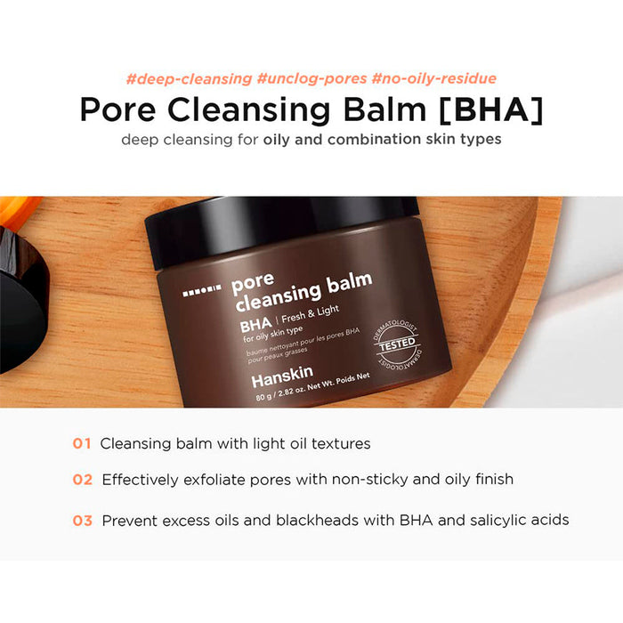 Miniatura Pore Cleansing Balm BHA
