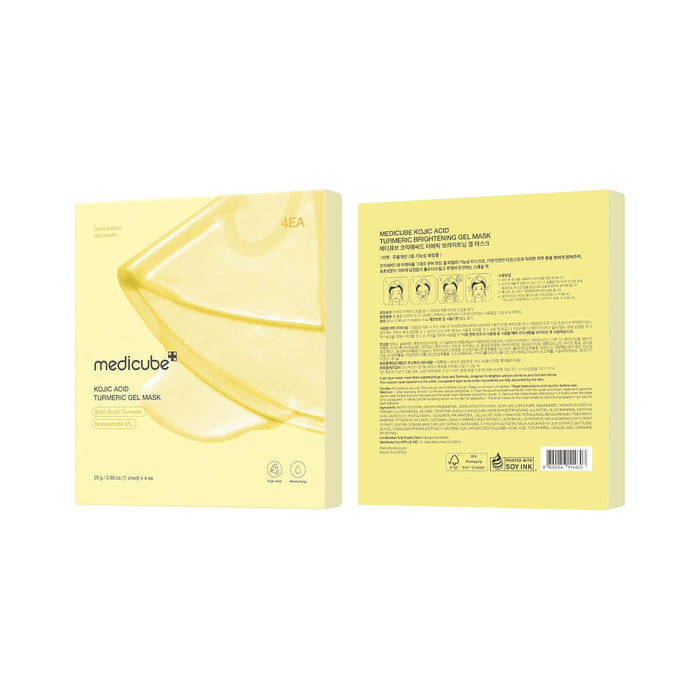Kojic Acid Turmeric Brightening Gold Jelly Gel Mask